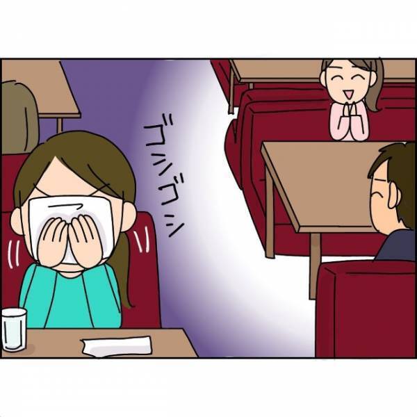 浮気を疑い夫を尾行した結果…妻「こりゃあかんわ…」次の瞬間⇒夫の身に【悲劇】が襲い掛かる！？