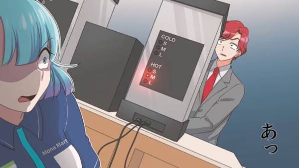 コンビニでコーヒーを購入した客に…店員「あのすみません…」店員の問いかけに客「え！？」