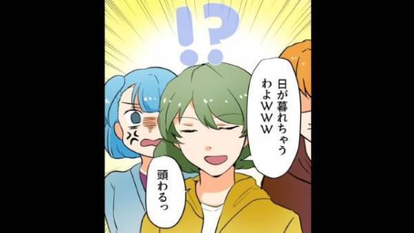 ラーメン屋で…行列に割り込む客「並ぶなんて頭わる（笑）」すると…→店主「…中へどうぞ」店主の”謎行動”に…一同「え？」
