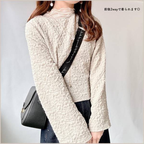 「前後2way」で「素材が可愛い」…！？【しまむら】”春カーディガン”を見つけた！