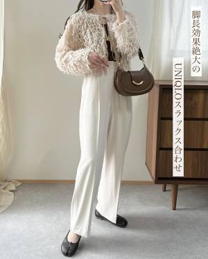 「前後2way」で「素材が可愛い」…！？【しまむら】”春カーディガン”を見つけた！