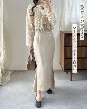 「前後2way」で「素材が可愛い」…！？【しまむら】”春カーディガン”を見つけた！