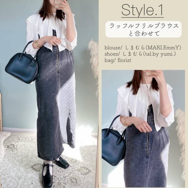 このデザインは「買うしかない！って」！！【しまむら】大人女子に似合う”ジャンスカ”紹介