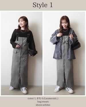 このデザインは「買うしかない！って」！！【しまむら】大人女子に似合う”ジャンスカ”紹介