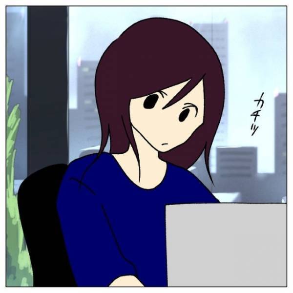 職場でイチャつく男女に我慢の限界！？同期「あの資料どうなってますか？」男「え…？」→その後…職場で仕事をしない男女に下った【天罰】とは？