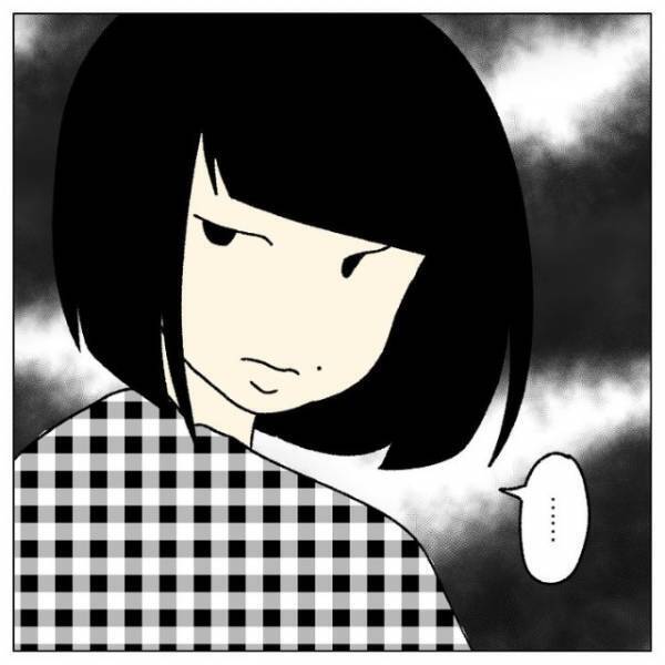 同期「新人が男に色目使ってる！」私「え…？」しかし次の瞬間⇒【ある事実】が同期を追い詰める…！？