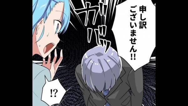 入学式前に“娘の制服”を取りに行くと…店員「申し訳ございません」既に引き渡し済み！？だが半年後⇒店員「実は…」続いた【驚きの一言】で状況が一変！