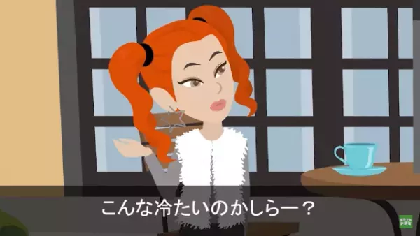 友人「彼氏を奪ったことまだ怒ってるの？笑」私「…なんのこと」次の瞬間⇒友人からの【一枚の写真】で…反撃開始！