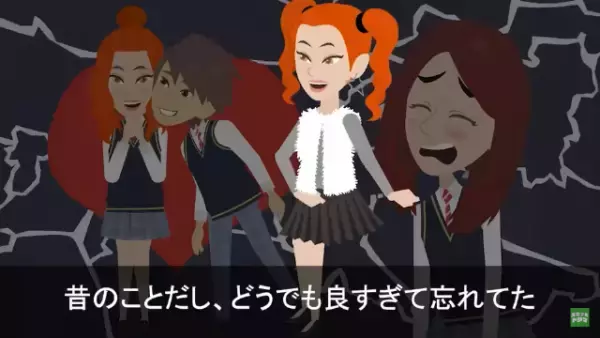 友人「彼氏を奪ったことまだ怒ってるの？笑」私「…なんのこと」次の瞬間⇒友人からの【一枚の写真】で…反撃開始！