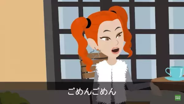 友人「彼氏を奪ったことまだ怒ってるの？笑」私「…なんのこと」次の瞬間⇒友人からの【一枚の写真】で…反撃開始！