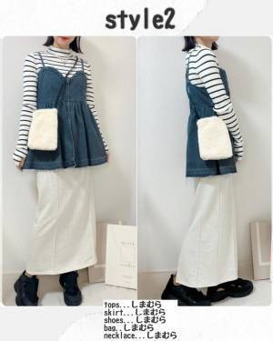 「スタイルアップ」して見える♡【しまむら】着回し力抜群の”デニムビスチェ”を紹介