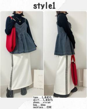 「スタイルアップ」して見える♡【しまむら】着回し力抜群の”デニムビスチェ”を紹介