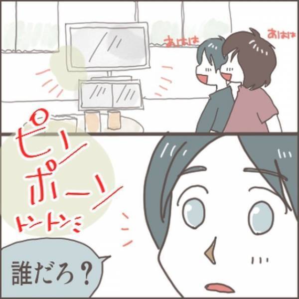 女「来ちゃった♡入っていい～？」私「誰…？」彼の家に突然の訪問者。だが次の瞬間⇒彼女の【強気の対抗】で女は…！？
