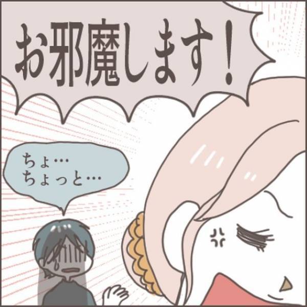 彼の家に突然…女「来ちゃった♡入るね～」彼女「誰…？」だが次の瞬間⇒彼女の【強気発言】で女は…！？
