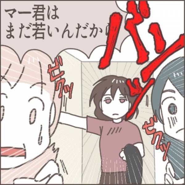 義母「あの女に騙されてる！2歳も年上よ」彼氏「落ち着いて…」だが次の瞬間⇒彼女が義母に【ド直球な質問】で反撃開始！？