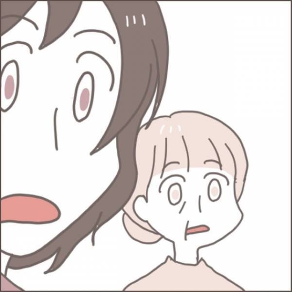 彼の母「”家柄”が息子にふさわしくない！」私「はぁ…？」だが次の瞬間⇒彼母が『海老天4本』追加で…嫌がらせ開始！？