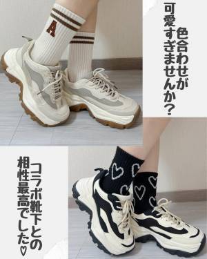 「即完売」に「納得」…！！【しまむら】の「スタイルアップ」できる”厚底スニーカー”をGET！！