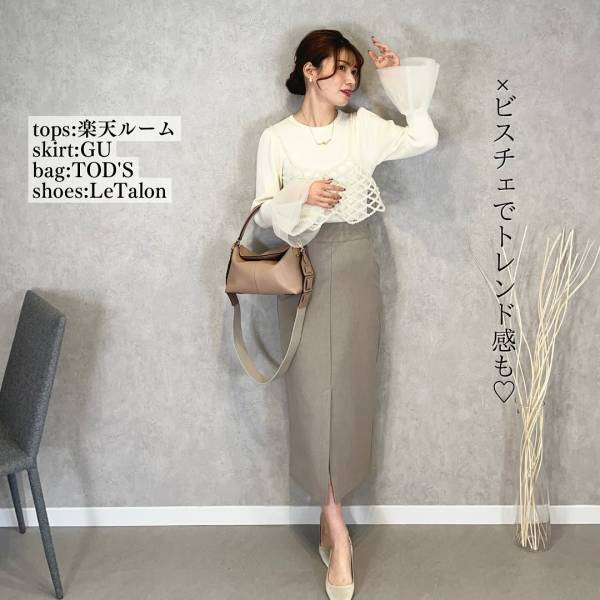 「隠れた名品」って噂♡【GU】シンプルで使い勝手抜群♡「ロングスカート」