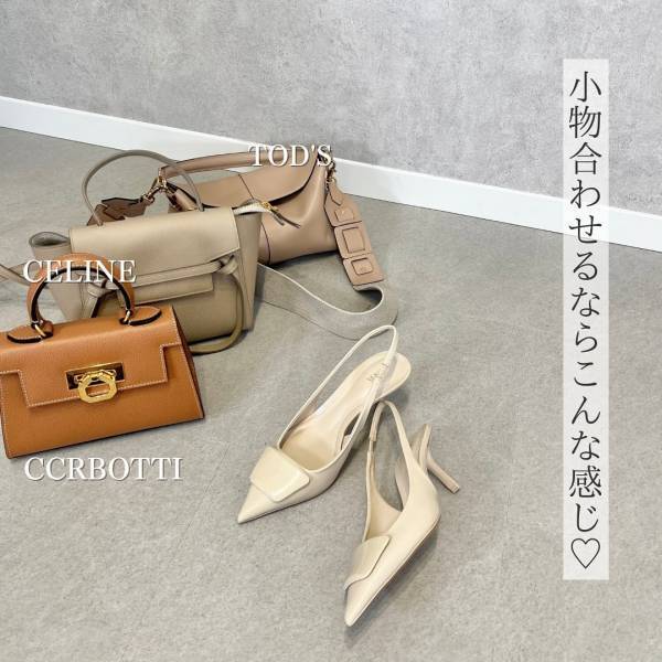 《足元のアイテムもう買った？》【ZARA】でおすすめの”シューズ”2選