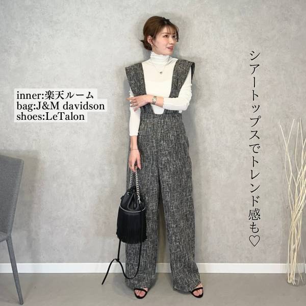 「ずっと狙ってた」♡【ボンジュールサガン】「華奢見え」する”ツイードサロペット”を紹介