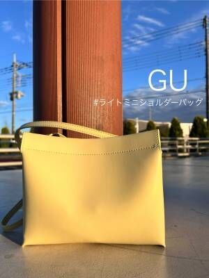 「間違いなく可愛い」♡【GU】春の”新作バッグ”とおすすめのコーディネートを紹介◎