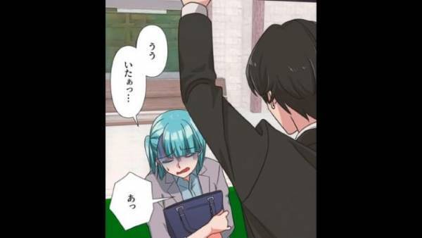 電車内で…「いたっ…」わざと『女性の足を踏む』サラリーマン！？⇒毎日”同じ女性”が狙われ…「警察に相談っ」悩んでいると”予想外の事態”に発展…