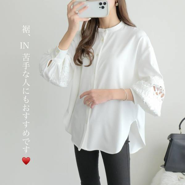 《大人女子スタイル》【ノスタルジア】「繊細なレース」が美しい”ブラウス”がやっと再販されました♡