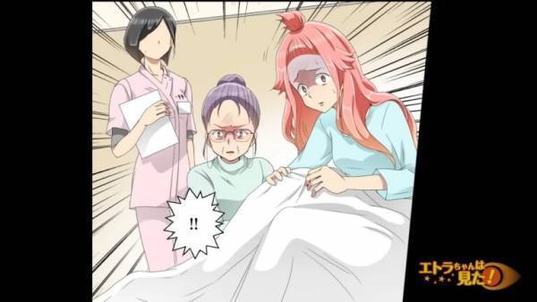 妊娠中の妻が倒れた！？急いで駆けつけると…義母「よくも顔を出せたわね」直後、義母が放った”倒れた理由”に衝撃！！