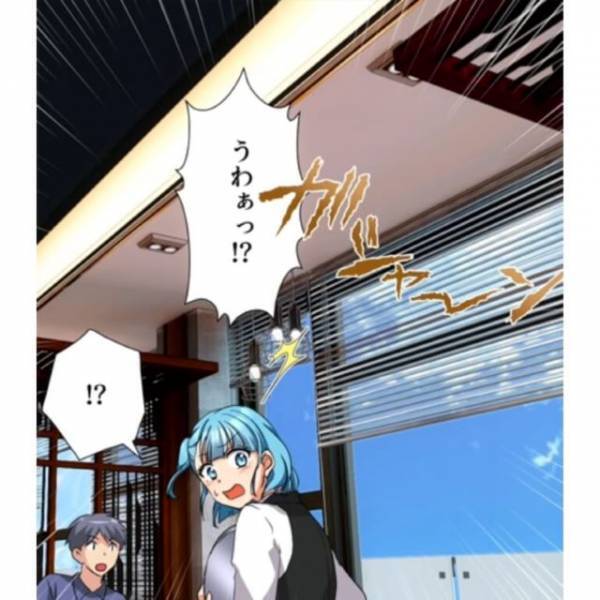 高級焼肉店で…店員「お待たせしました」客「え？」出された”肉”に違和感！？店の悪事気付いてしまった…【漫画】