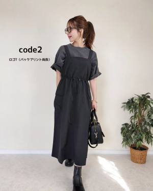 「ママ」さんにもおすすめ！【GU】で買える「トレンド」”ワンピ”が最高