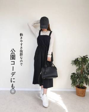 「ママ」さんにもおすすめ！【GU】で買える「トレンド」”ワンピ”が最高