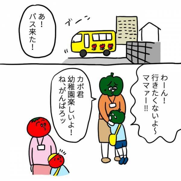 ママ友が経営する会社に応募すると…私「週2日くらいで…」ママ友「…は？」次の瞬間⇒ママ友の【怒涛の言葉】に…私「…え？何？」