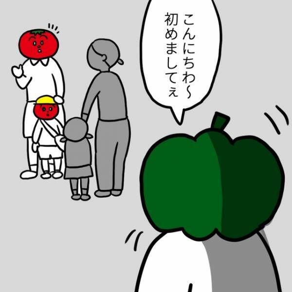 ママ友が経営する会社に応募すると…私「週2日くらいで…」ママ友「…は？」次の瞬間⇒ママ友の【怒涛の言葉】に…私「…え？何？」