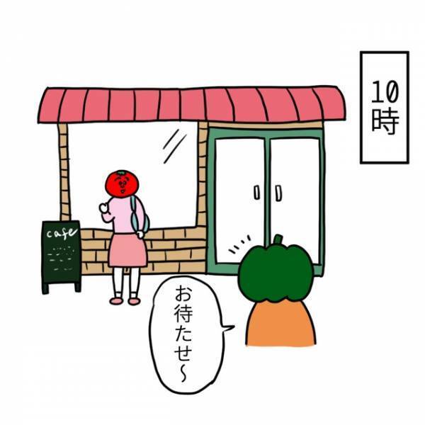 幼稚園のママ友とカフェに行くと…ママ友「そういえばさぁ～」次の瞬間…→【ある話】がきっかけで私の”自尊心”はボロボロに…