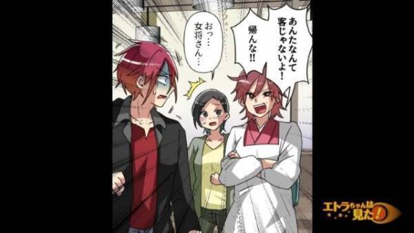 寿司屋で…“大暴れ”する男！？大将「他のお客様にご迷惑…」男「うるせぇなぁ！」⇒だが直後、女将の【強烈な一言】で空気が一変！？