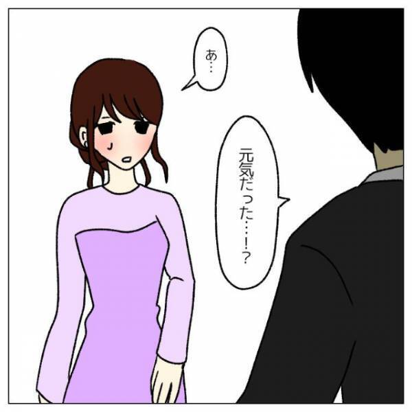 二次会で…男「これから一緒に抜けようよ…」私「え…？」だが次の瞬間⇒【連れ去り事件】に発展！？