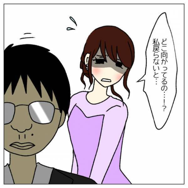 結婚式で…「キャァァァァァッ！！」友人の“悲鳴”が！？慌てて助けに行くと…⇒私「え！？」“恐怖の真相”が明かされる…