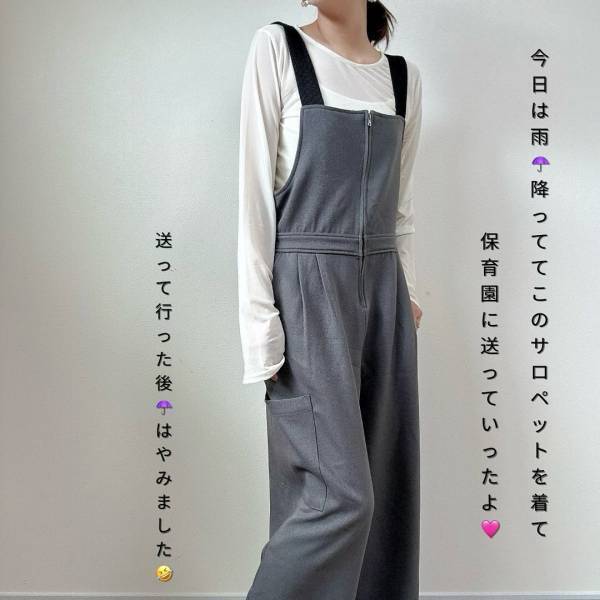 「はい！可愛い」♡【GU】【しまむら】の”サロペット”特集