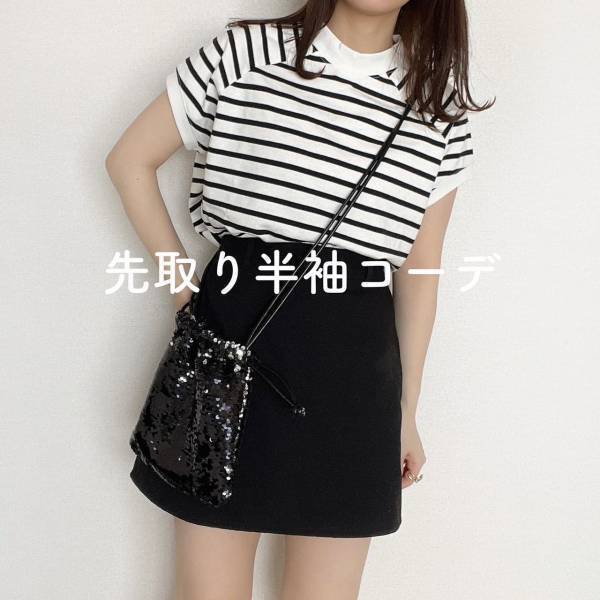 春に着たいっ！【クラシカルエルフ】ボーダー”モックネックTシャツ”が可愛すぎる♡