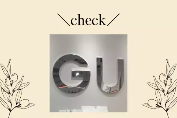 「1枚あると便利」【GU】サッと羽織れる”カーディガン”を紹介