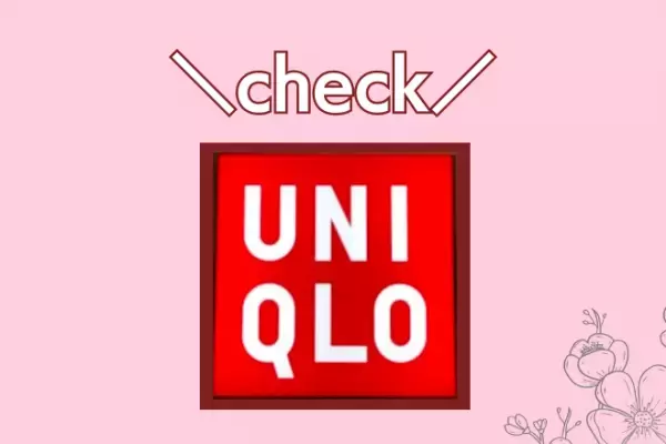 機能的なのに美しい！！【UNIQLO】エアリズムの”ボトムス”を紹介