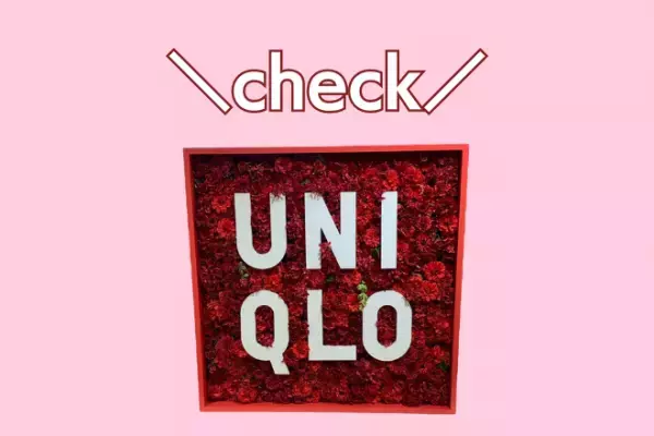 思わず「イロチ買い」しちゃう！【ユニクロ】”カップ付きキャミソール”が「大活躍間違いなし」