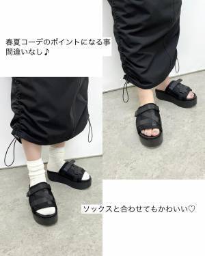 厚底好き必見！！【しまむら】でオススメの”サンダル”特集