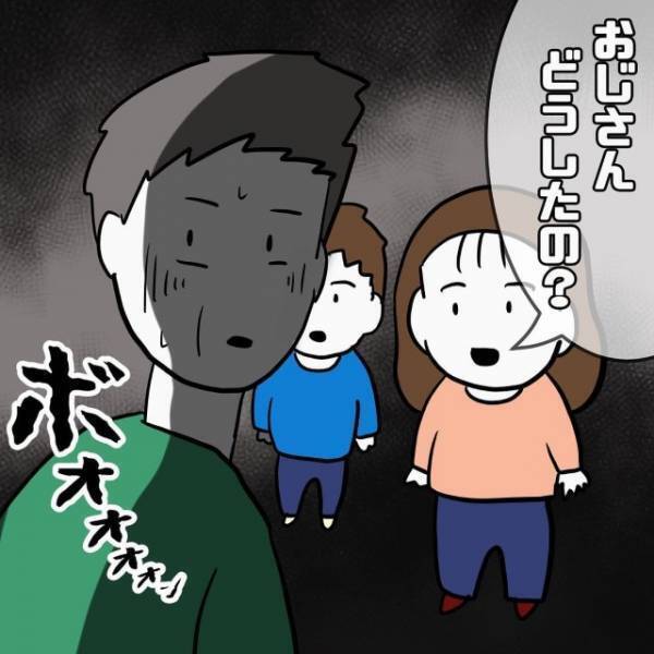 優しかった伯父さんが…娘「伯父さん、その顔…」次の瞬間…⇒娘「きゃぁぁぁぁッ！！」【恐怖の姿】に変わり果てる…