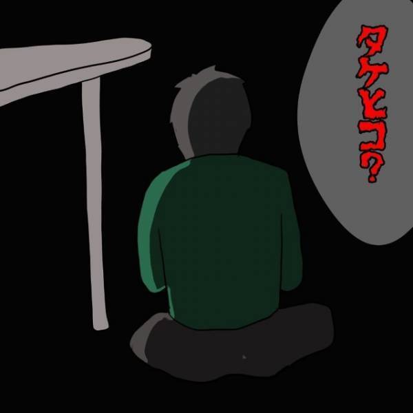 【恐怖展開】子ども「伯父さんどうしたの？」伯父「うるさいんだよ！」優しい伯父の変化に違和感…→その後、家系にまつわる【驚愕の真実】が明らかに…