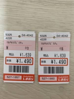 ＜お気に入りはもう見つけた？＞【しまむら】プチプラで可愛い”春アイテム”を紹介！