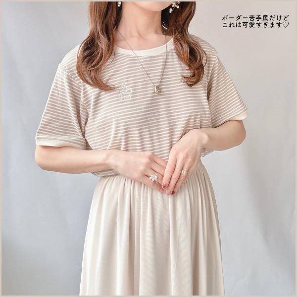 どっちも可愛い～～♡【しまむら】で買える”ボーダーT”2選