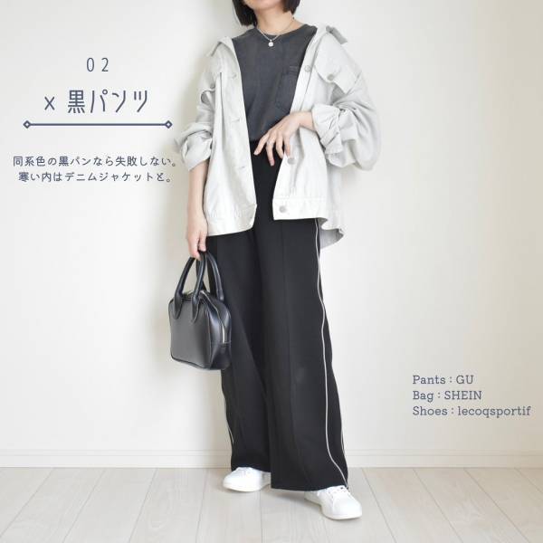 《思わずイロチ買いしたくなる》【GU】の”ウォッシュドT”が大活躍間違いなし！