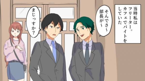 カフェで…店員「何名様でしょうか？」客「見てわかんない？」⇒さらに次の瞬間、客が放った【追撃の一言】に…店員「おい」