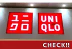 【UNIQLO U】のメンズのアイテム“タックワイドパンツ”でゆったりこなれ感アップ！
